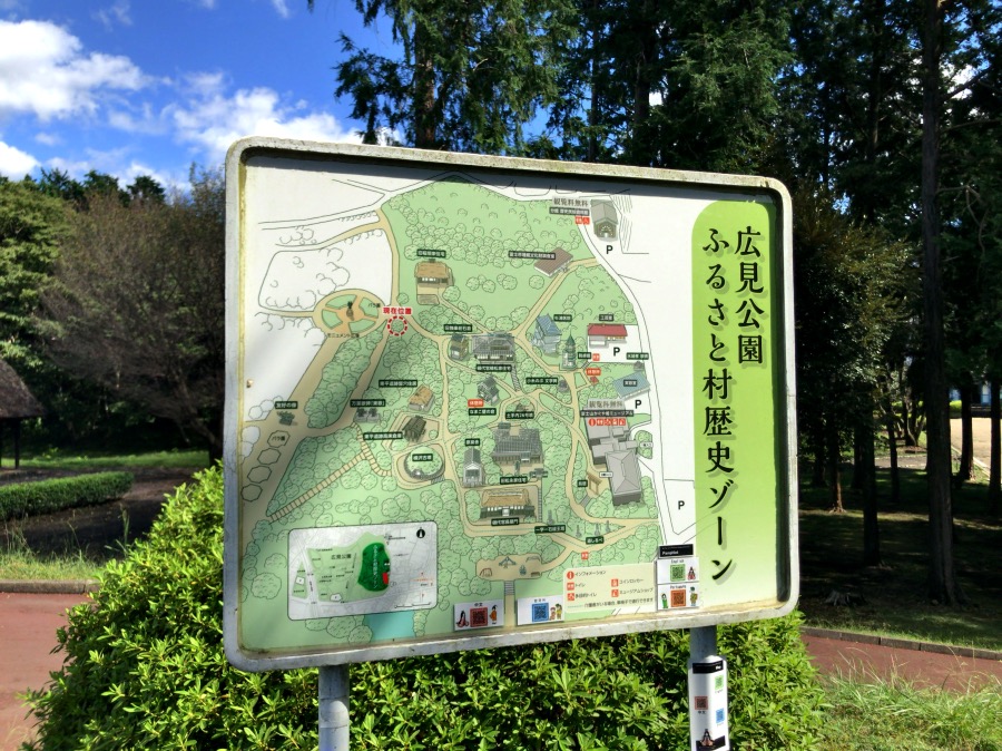 看板