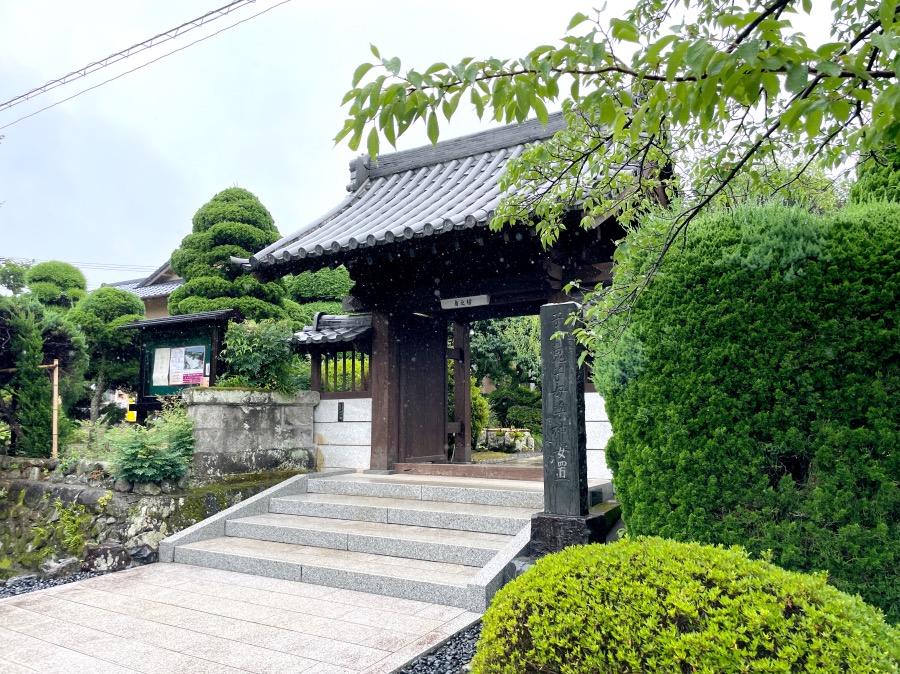 小寺