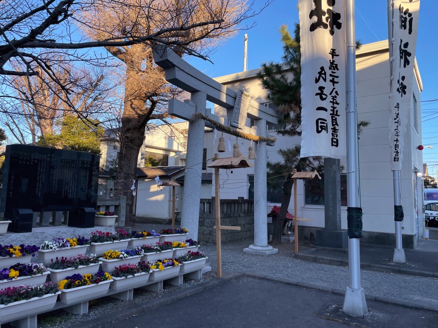 浅間神社