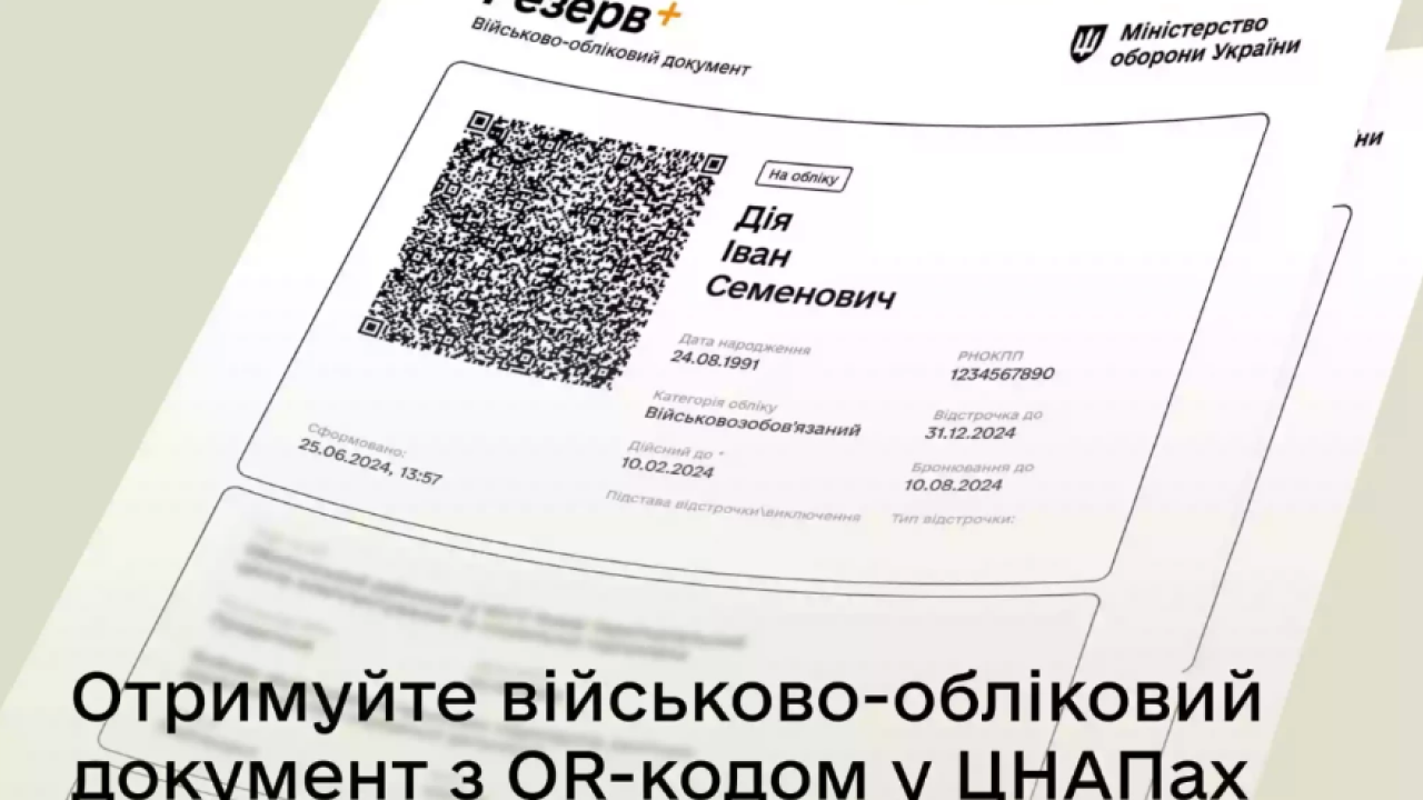 6689250ad95a6__11.PNG