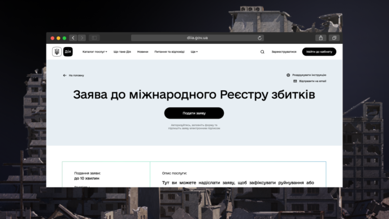 66a740edebffc__thumb_1023_730_410_0_0_auto.png