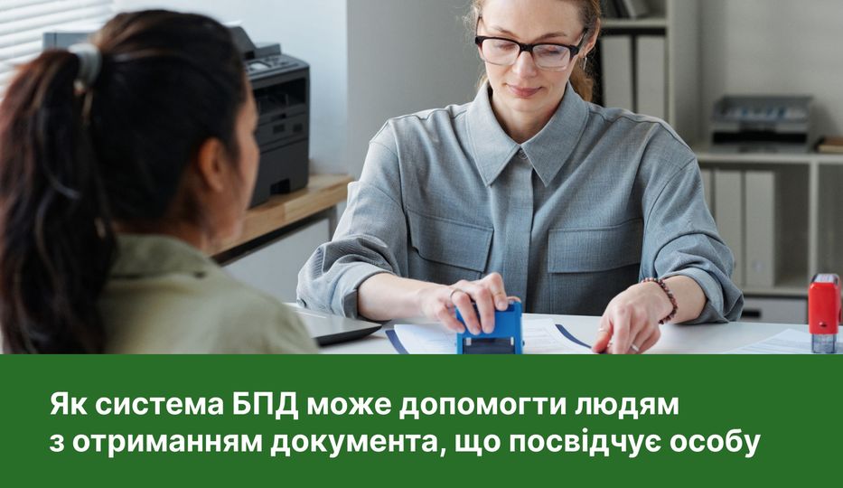 d8ef59e3-ba1c-4f0c-a5a3-943bfff7fefd.jpg