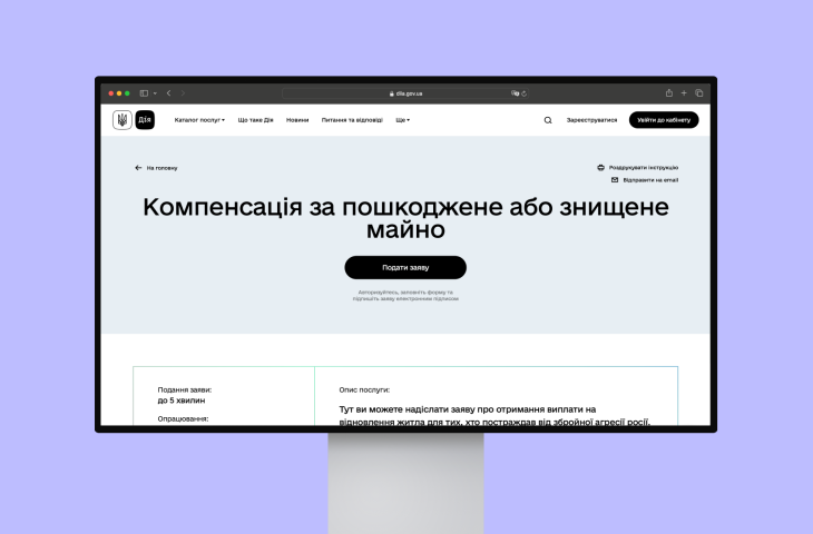 eeffe7c6-480d-4dc7-9dbf-900de397f22c.png