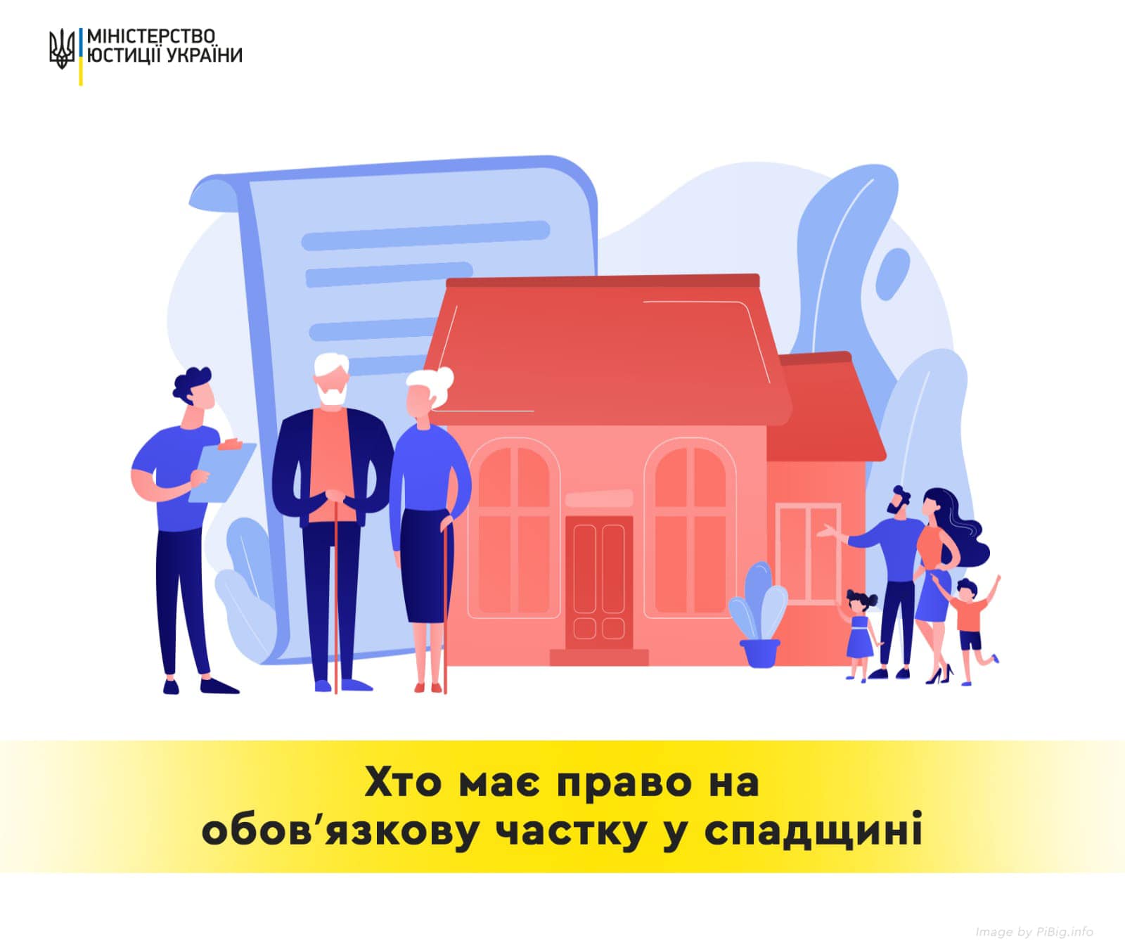 c0850bc0-4d25-4a51-9c66-a7f8192a74d6.jpg