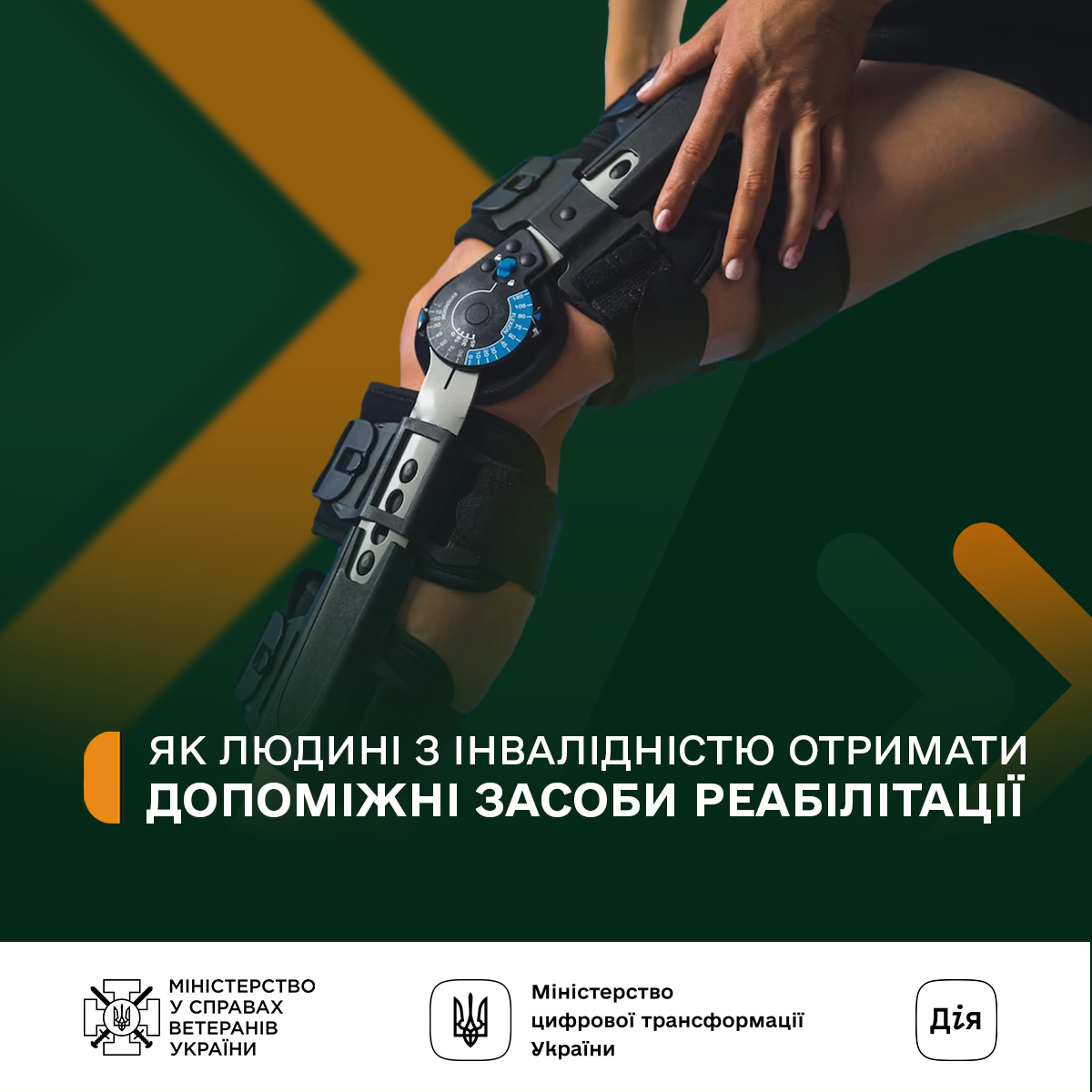 402627a9-849a-4a3e-97aa-b9311f280fc0.jpg