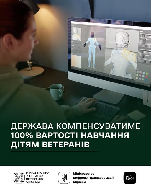 57a3a42f-f2b9-4c31-98dd-53932d13f052.jpg