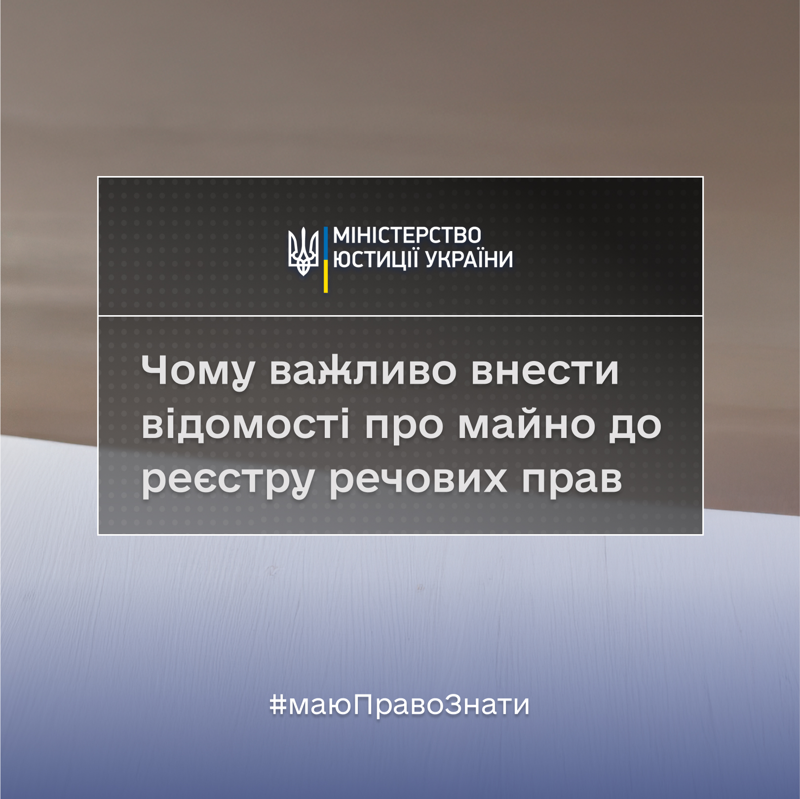 6e0b589d-5e36-4d02-a5eb-41e9f98d72fb.jpg
