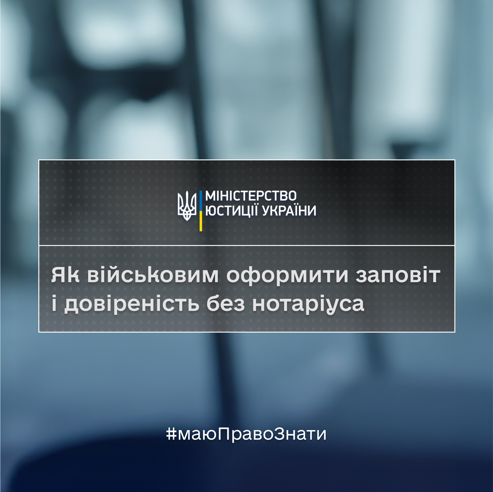 8b8b090b-dea3-48f1-b2d6-be50b4c0d4c3.jpg