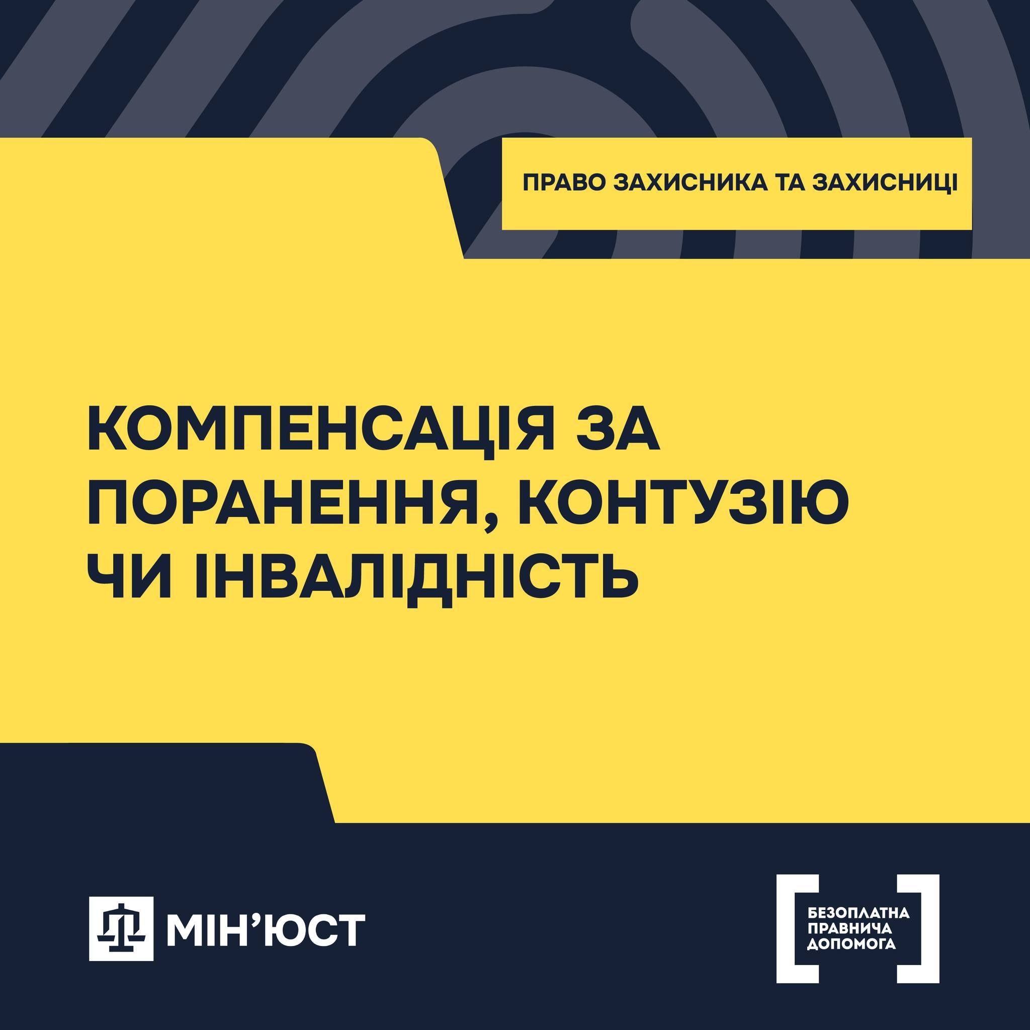 197aac99-8d8d-4ff3-ac69-65ac887f23fc.jpeg
