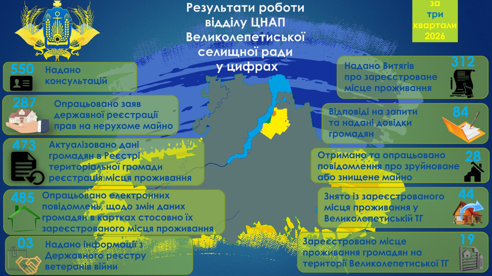 63afea7e-143f-46f6-acdd-1df4442ca0a5.jpeg