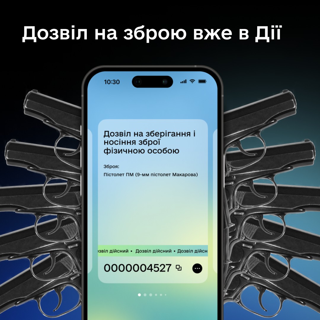 f046c144-b562-4389-b86f-5ae6c5ae52c5.jpg