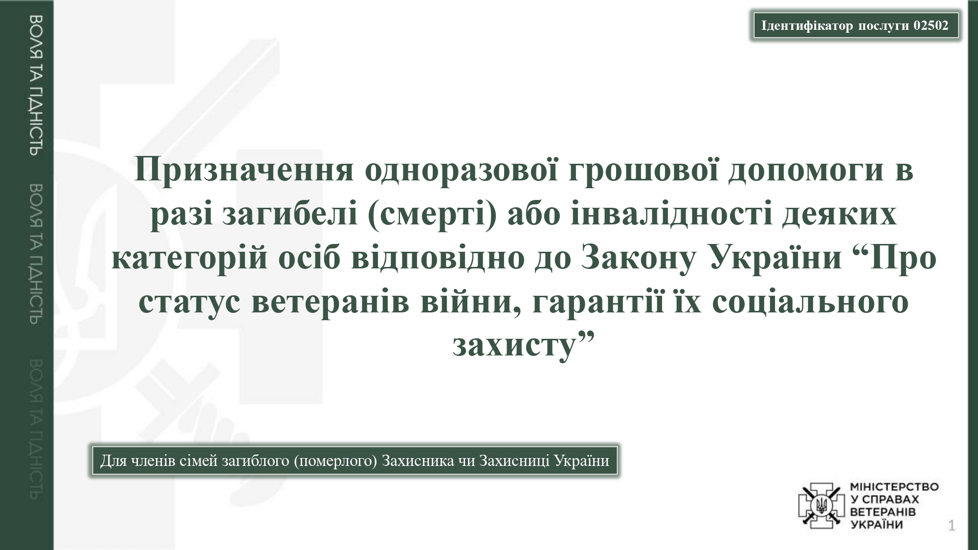 83a04eb9-e1ed-4488-b866-d14220957dcb.jpg