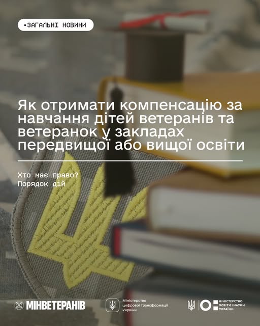 7a7c4e6d-85c9-48f5-bde0-fc10af818f0b.jpg