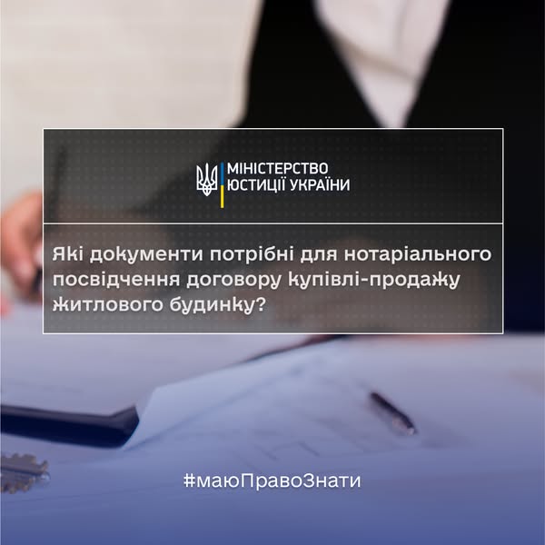 71444828-f9e4-40d3-a911-cc76bdc7a311.jpg