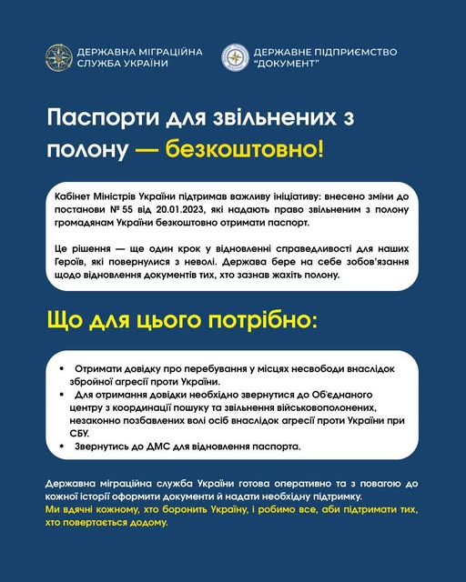 69bd4010-8815-4d42-a8fc-a281063ce711.jpg