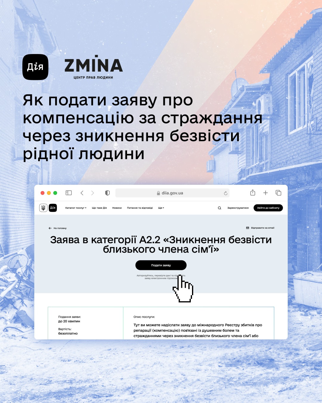 96eae725-edb5-4214-808c-252f1d6688e0.jpg