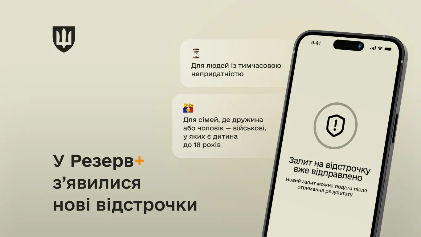 acb338eb-f078-45f5-bcb0-af2e1e196c64.webp