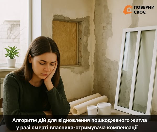 3caad773-a360-4a07-9fde-c30c558c9eb6.jpg