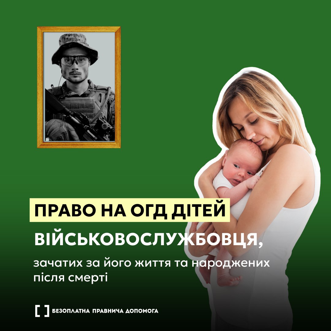 ceb216d8-cc3e-4d8c-a668-70ffbd2f3b0f.jpg