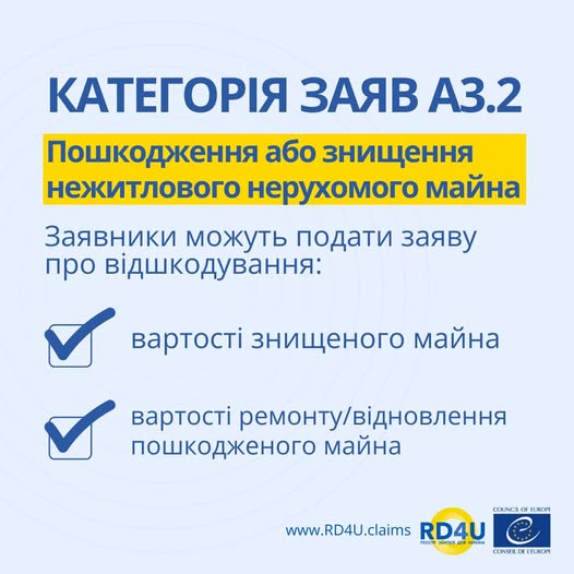 0ec127c9-b30e-4ec7-89c2-26ba48224e89.jpg