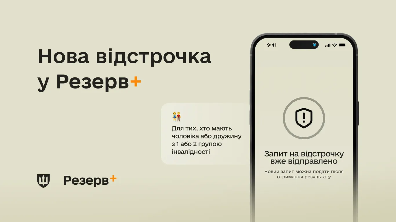 7359e0e0-82d1-4d9c-aa54-95acbd23c967.webp