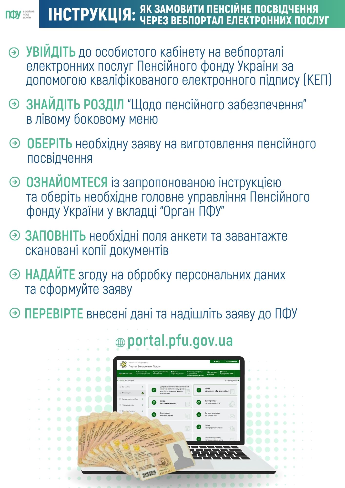 d35b01c6-db1f-4fc7-8e93-ee0507030cae.jpg