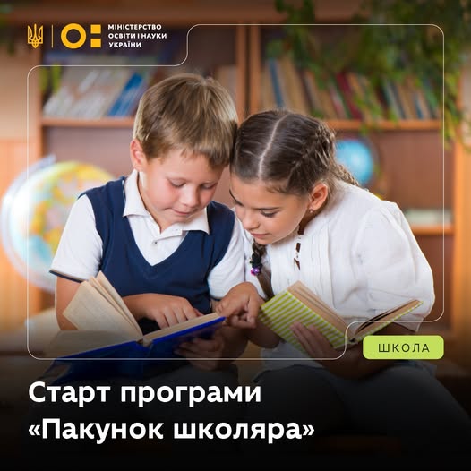 0513e33c-fa42-4308-a24f-c55634ca98c3.jpg
