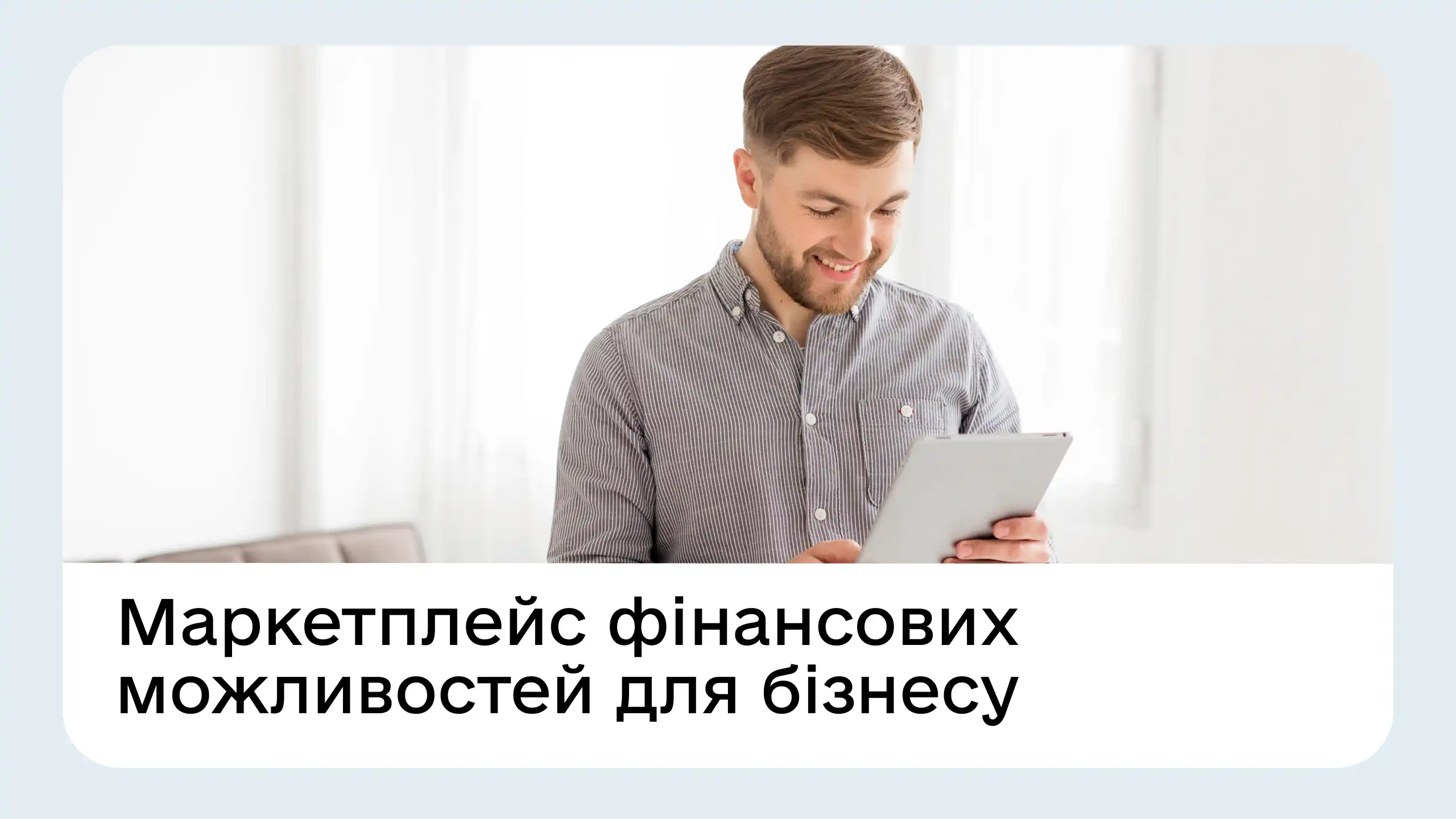 601adef6-9593-4001-be75-9b0fb2ef5954.webp
