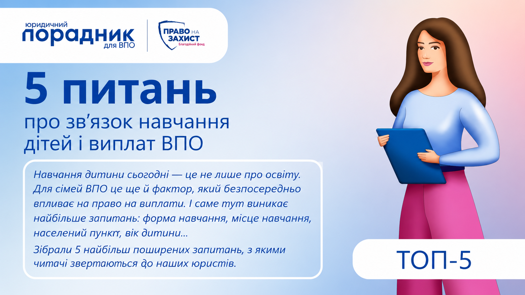 9fe07a10-3ec4-42f6-bf8a-e254c10f8849.png