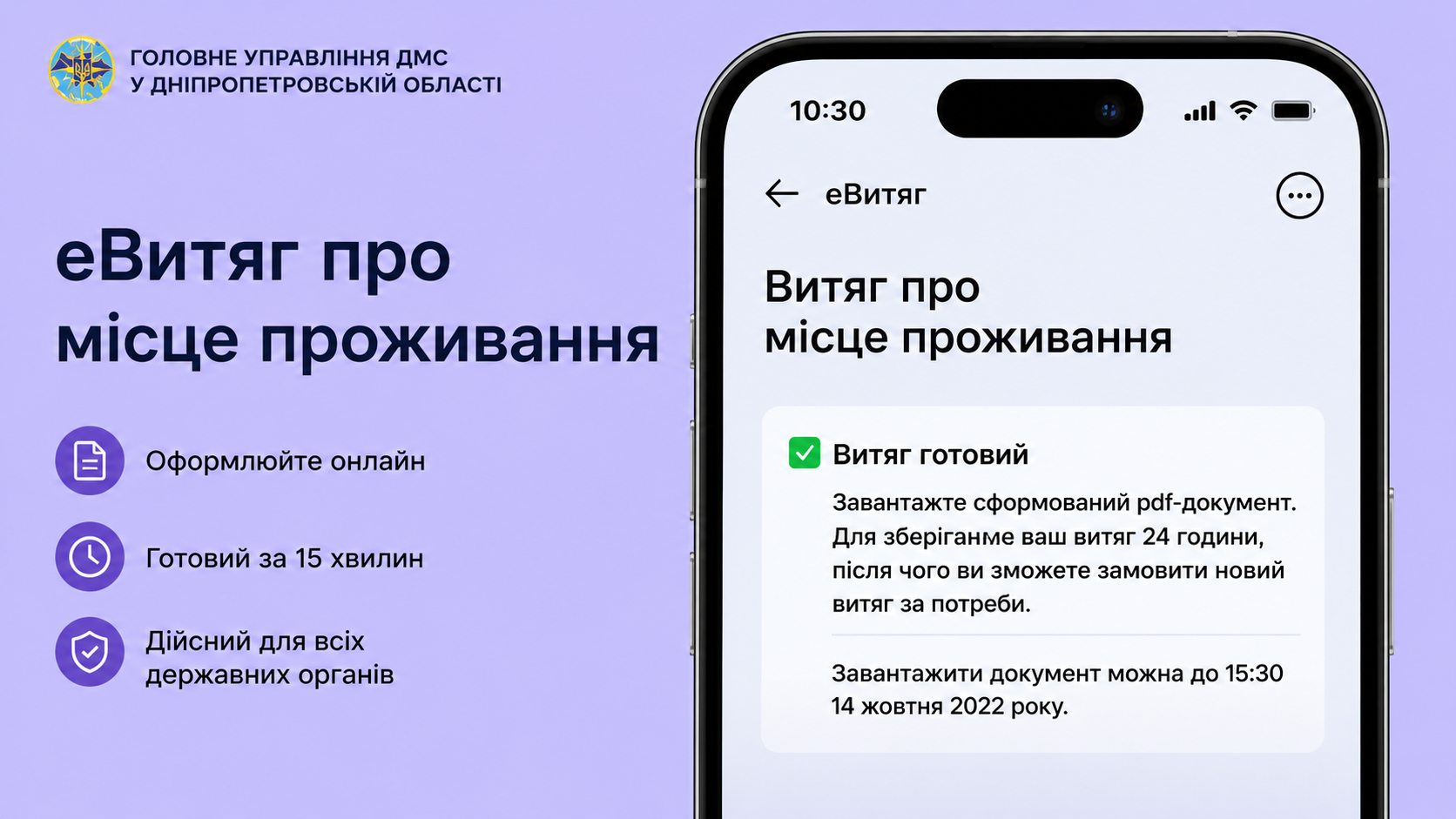 78903cbf-bf2f-4cd3-acb2-aff02b61de3f.png