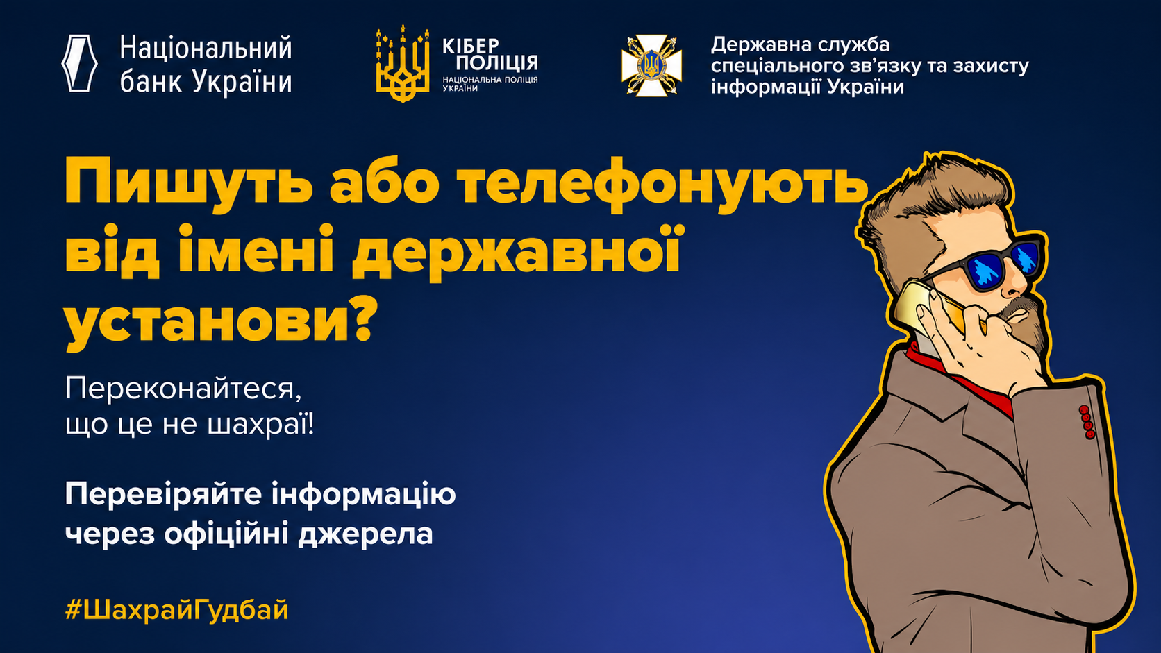 a4c9f3d4-454c-4d1f-bda2-d5b6d956fa17.png