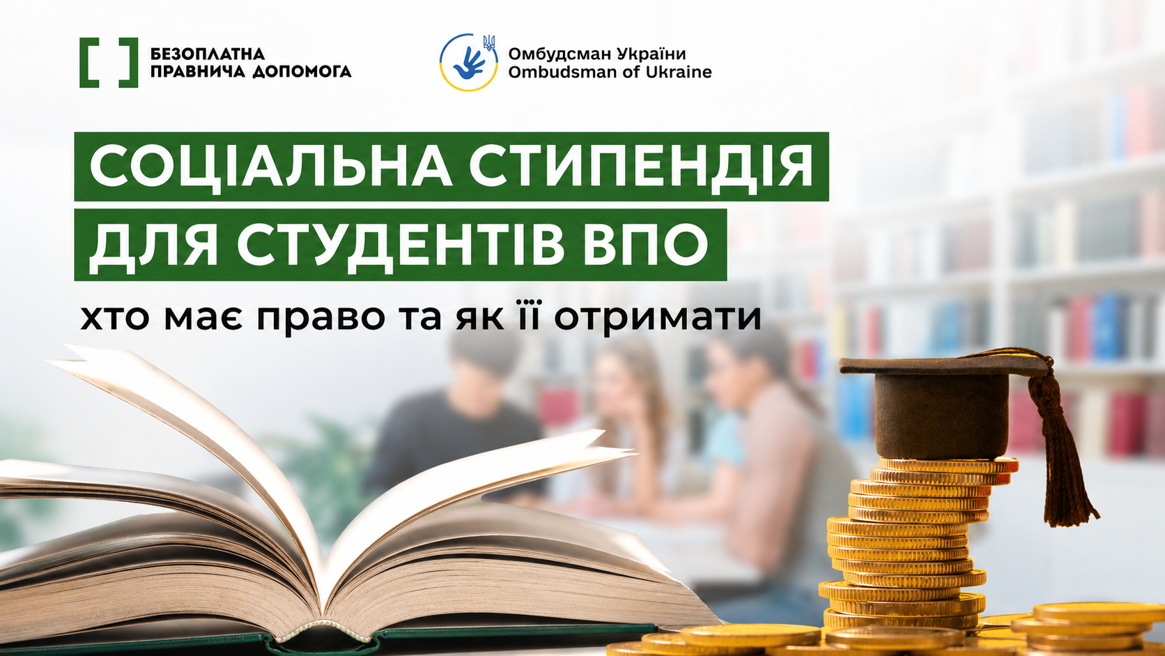b940faef-7cb2-4656-bbf8-838ff81f3719.png