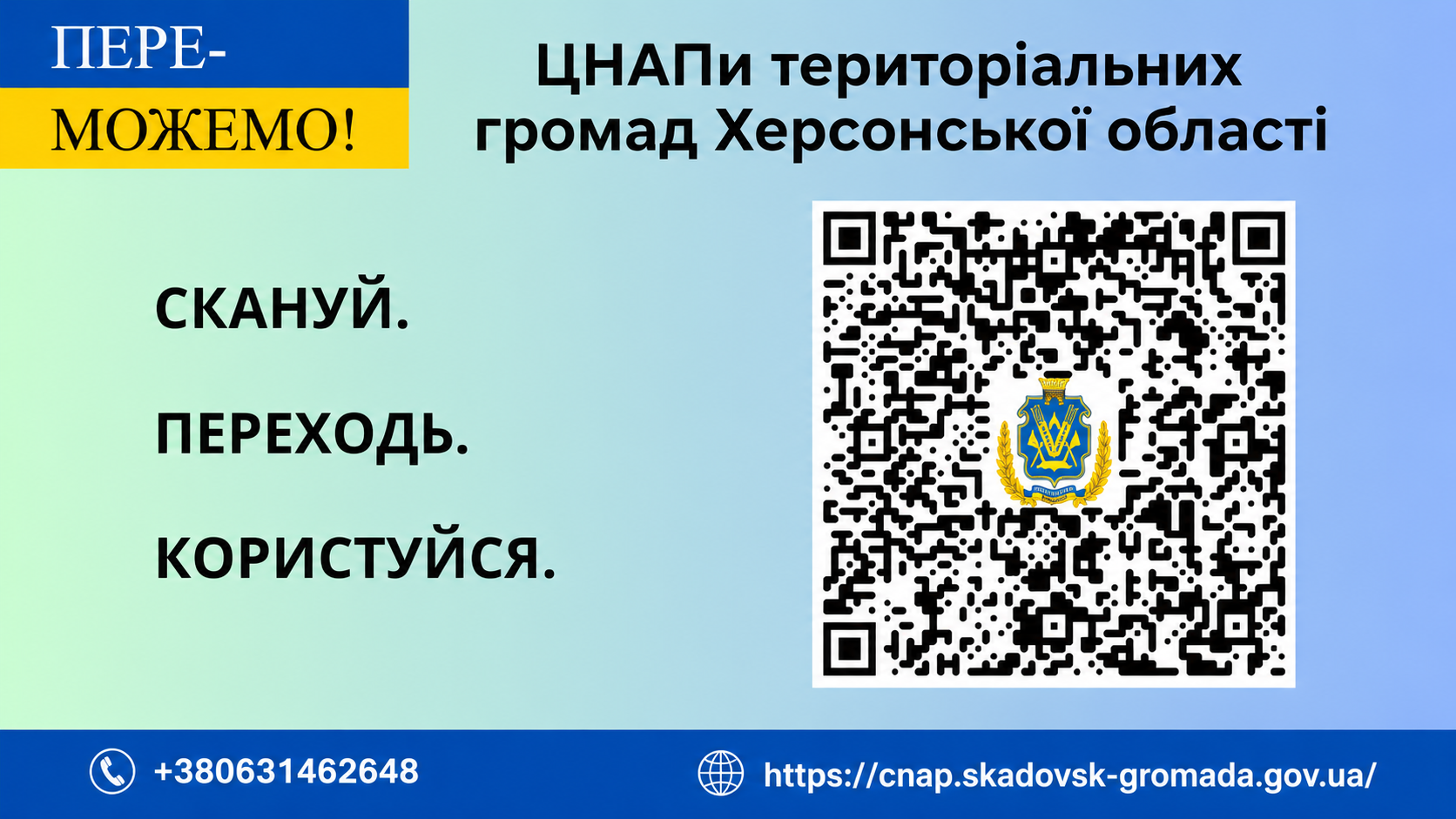 8f33df5d-31b9-4bc3-a87f-bb983b4c0676.png