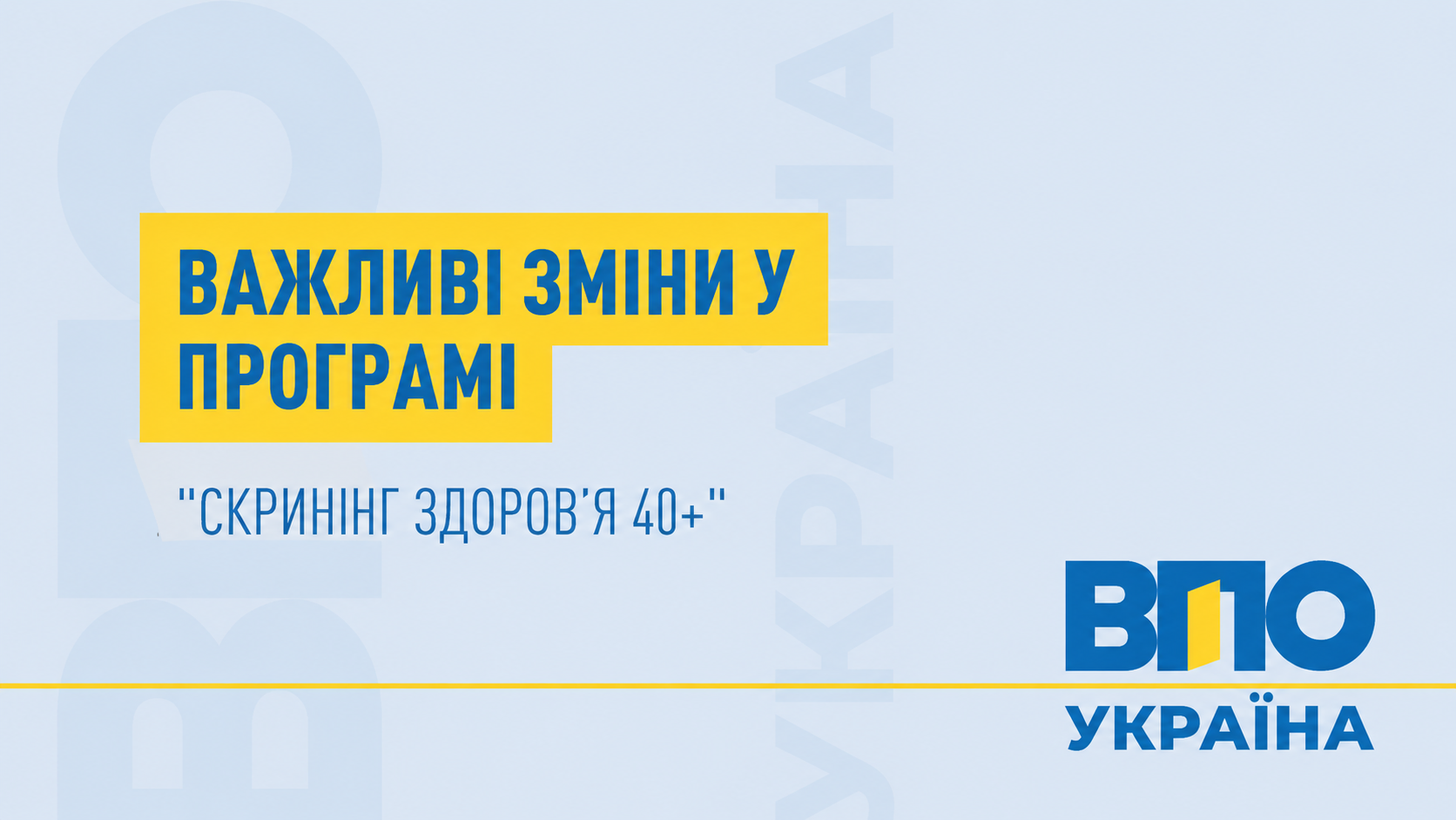 e508ea06-d129-4da3-9ff9-da413227fc0e.png