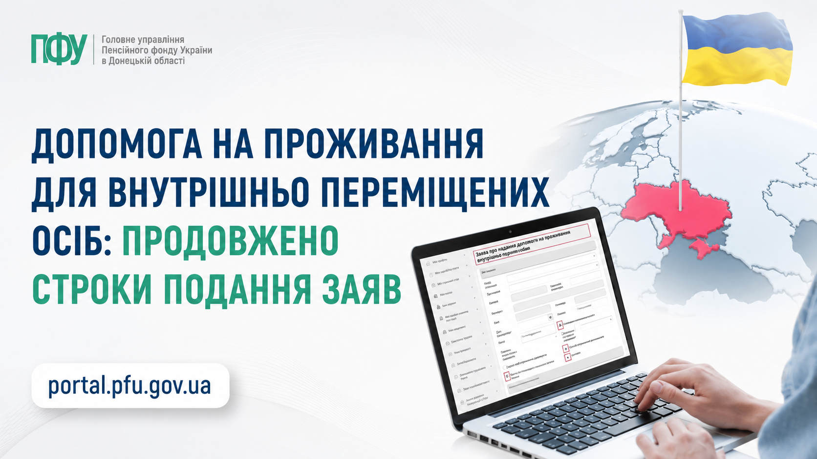 bacf06bf-4e99-4142-b115-1248413a1bf9.png