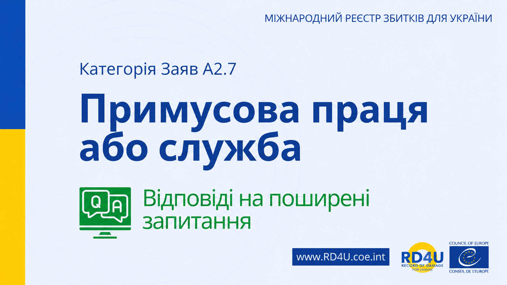 de85beed-2e88-41cd-b403-bbfcc5283a9d.png