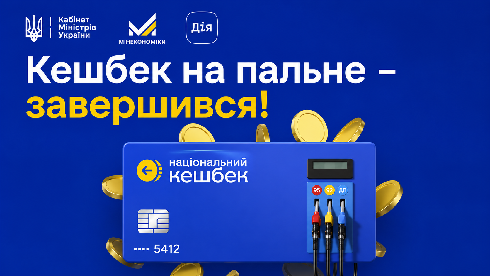 f12bcb4b-7d7c-41f4-9163-6efb2efcb0b7.png