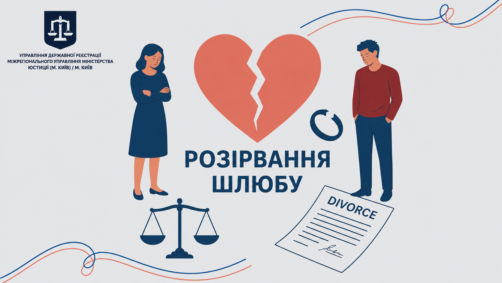 6a6bcf0d-4bba-447b-af8b-d2ff94cebe7d.png