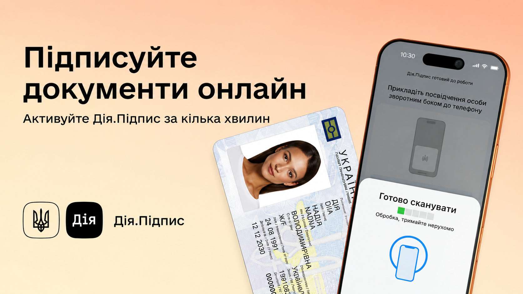 d4d49ef1-dcca-4dca-bcaf-a28630155677.png