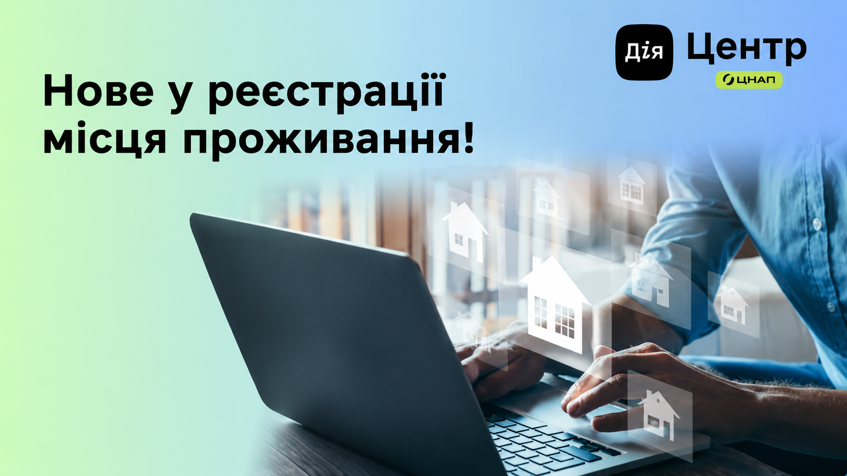 1d1a3dfe-d95d-45f0-bdc8-3e47a7f4c7f1.png