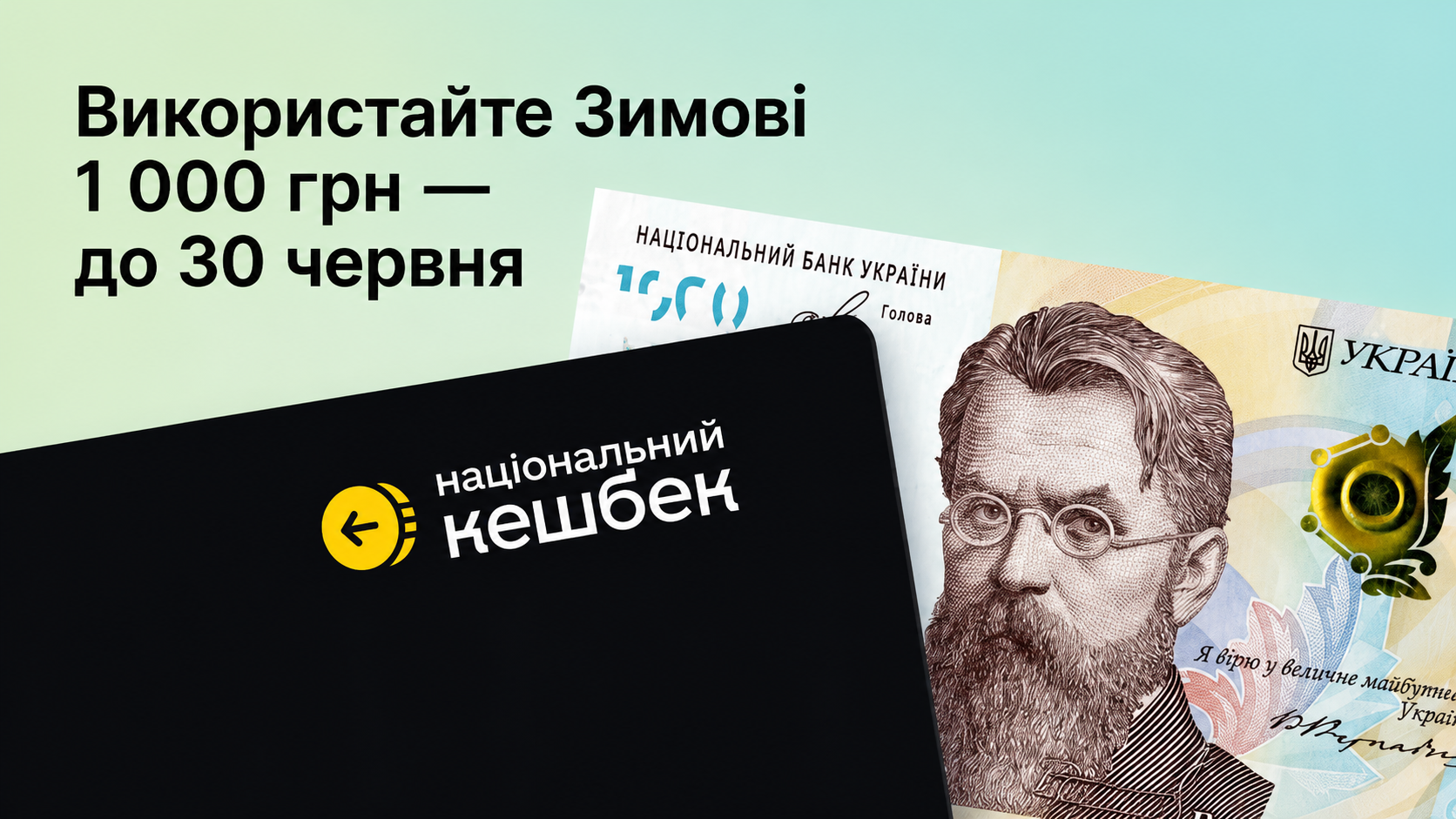 be58b3c6-e9ea-416b-a355-2f0e1cbf724b.png
