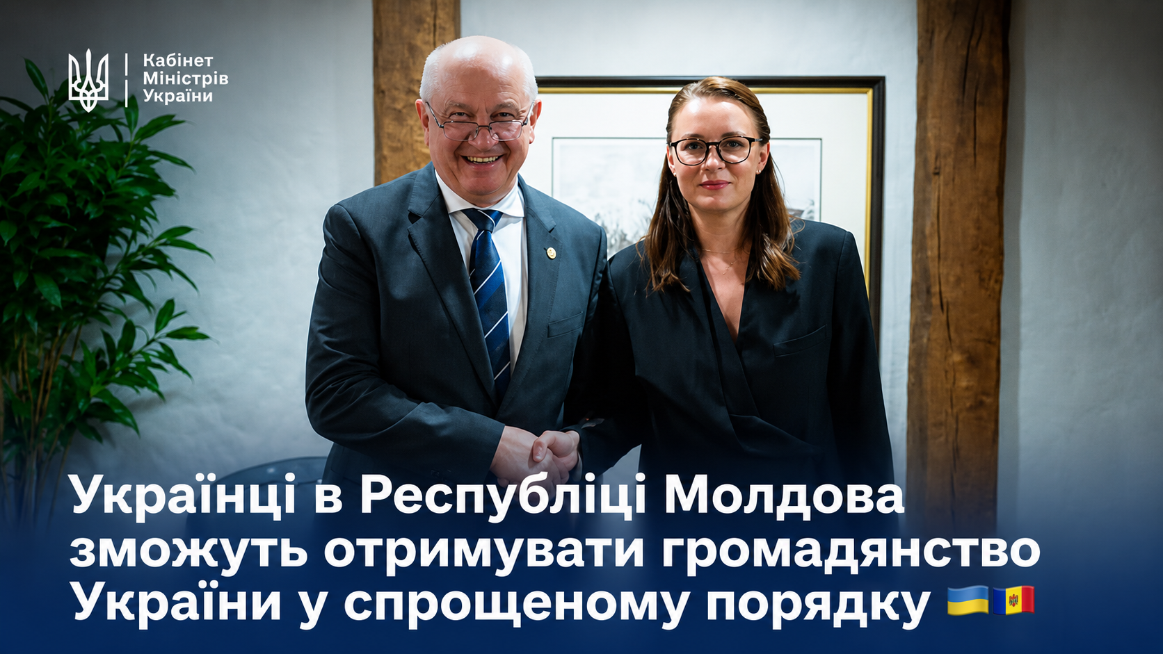 c1d352cd-4a28-4c8f-b676-e0b058d28344.png