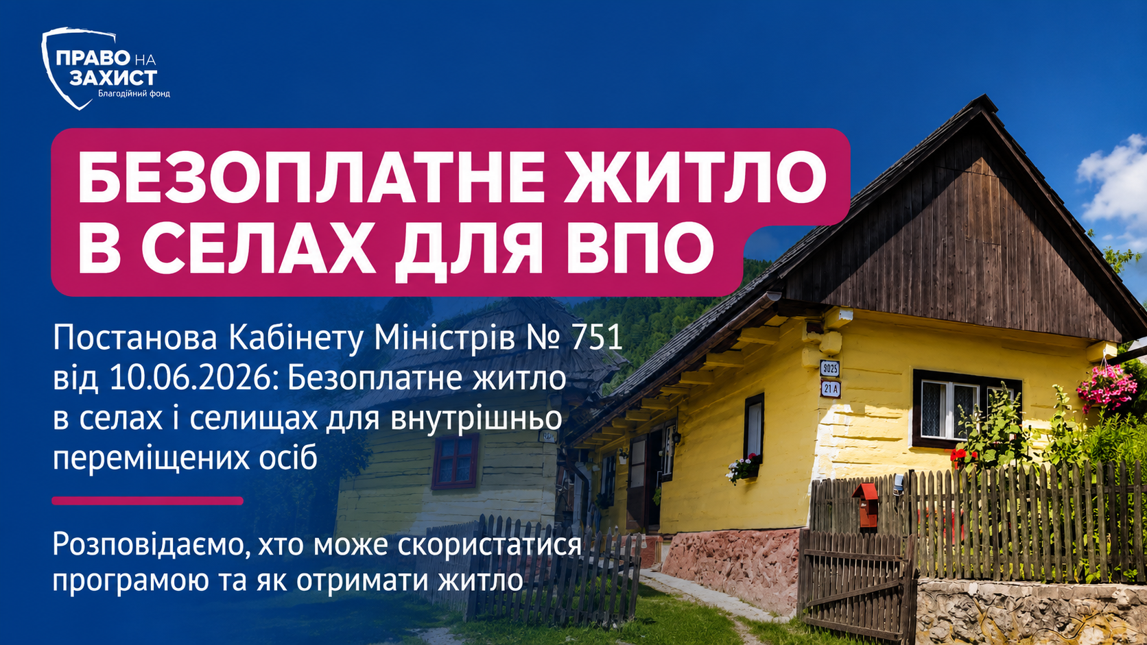 0439ea4a-bd07-4bdf-ae76-b7ed3d9b23c8.png