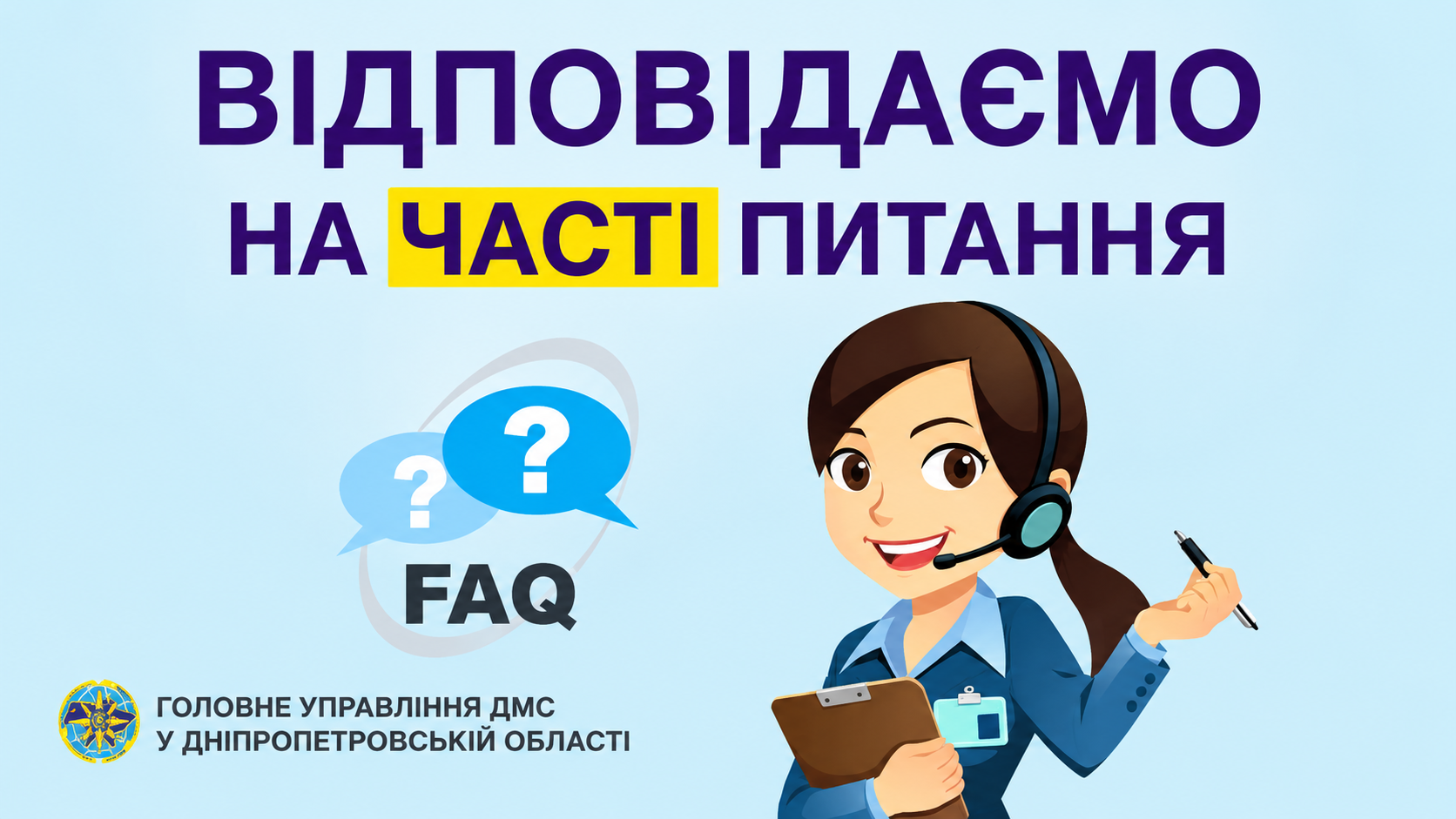 2b3490e5-4085-4d32-a4ed-3a094dc7cd9d.png