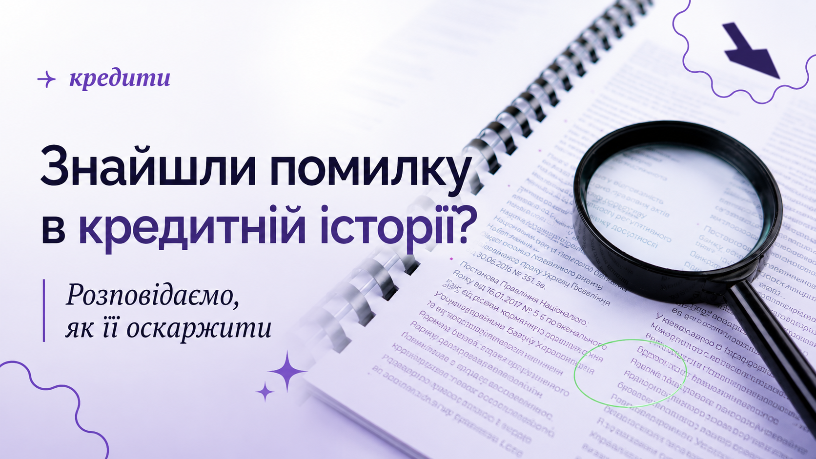 5fb5e1f6-e6f1-41c3-adfc-e4d4c0547a23.png