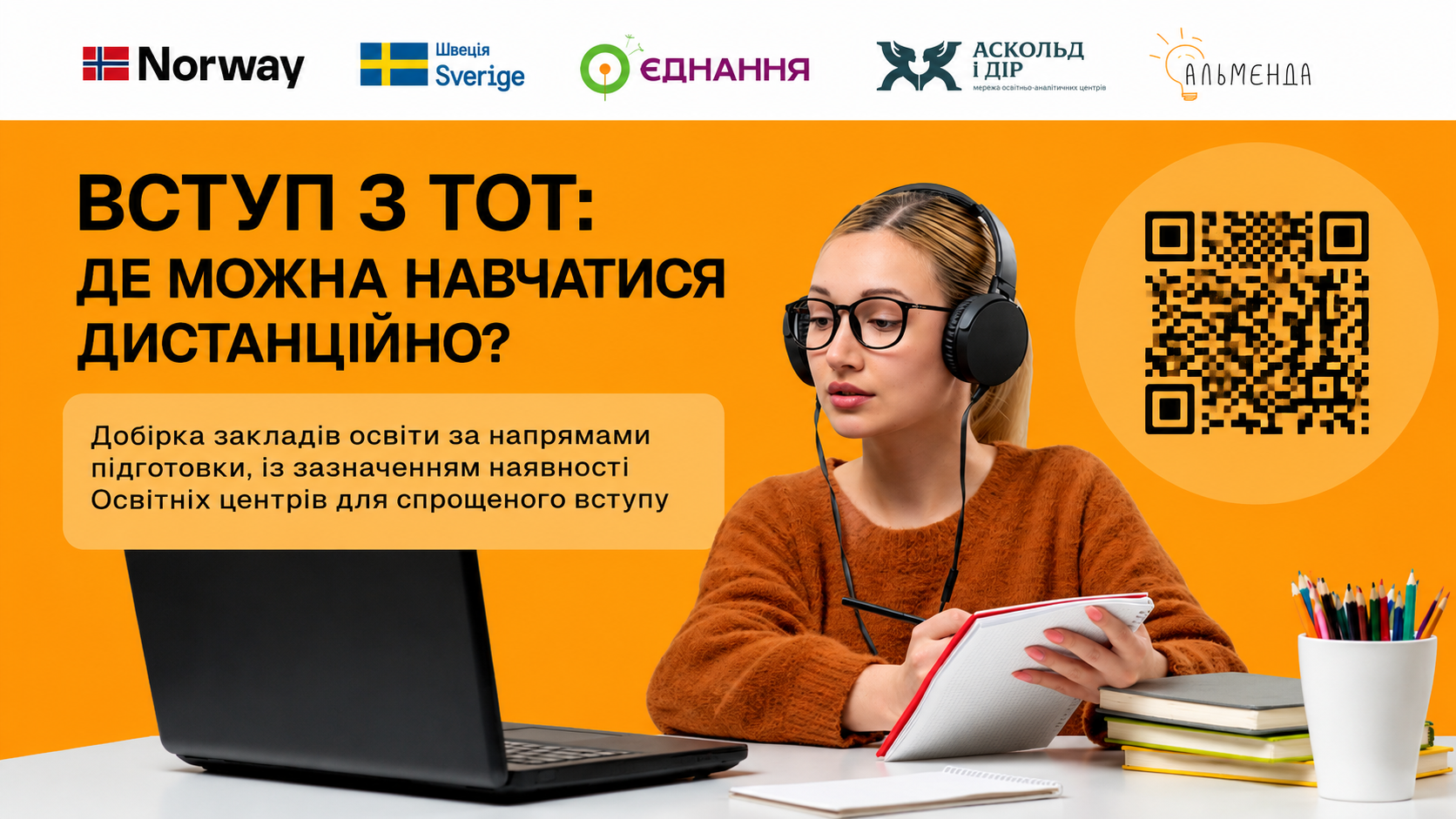 0a073bb6-153e-4e10-943e-641f67b69c94.png