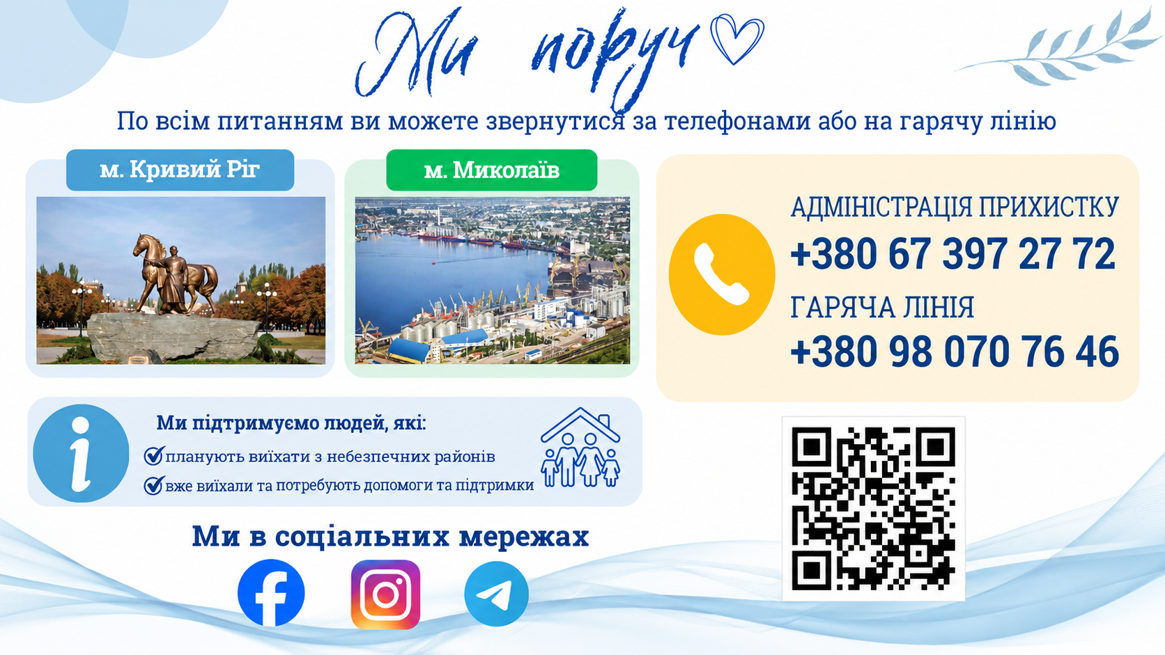 207c2275-e252-45f3-b295-23894500159d.png