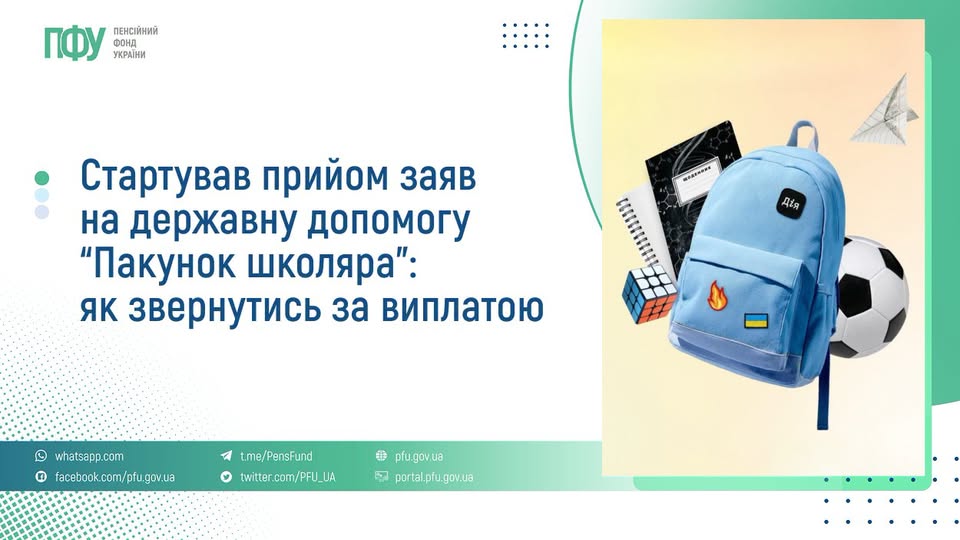 0aa8a60f-a2fa-4c98-a873-62cce65628cb.jfif