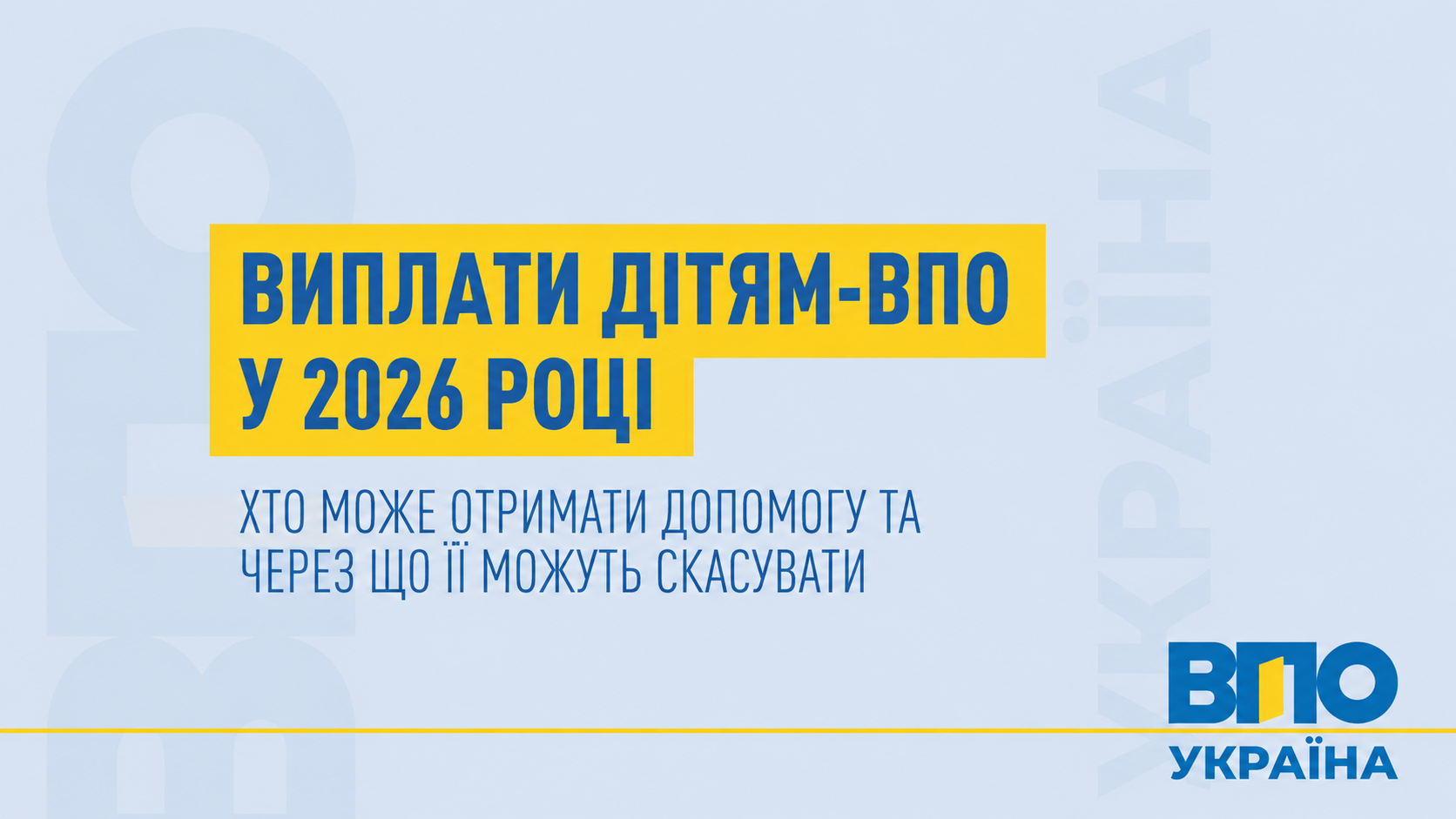 7c4b18fe-a8a2-4c4f-863f-4c1b627a0ff2.png