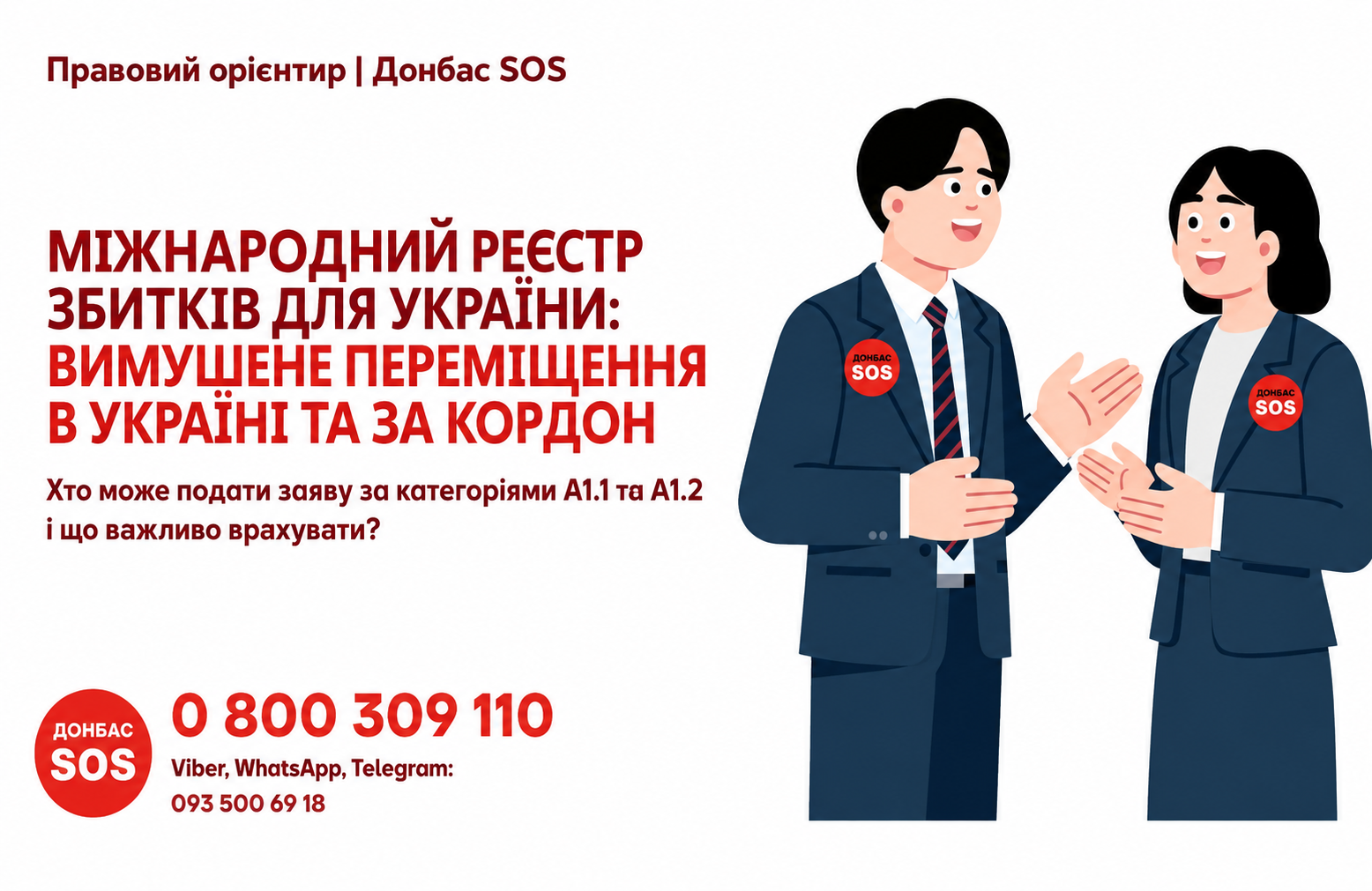 b8cbcbf3-9fa4-4cfb-b6bb-1daf661f0917.png